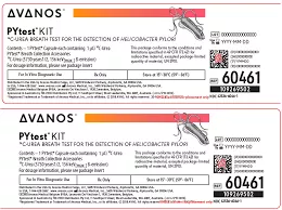 14C-Urea Breath Test (H.Pylori),1/csAvanos 60461
