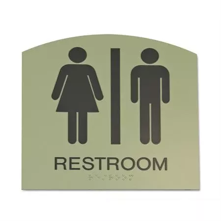 8" x 8" Dark Grey on Alfalfa Plaque with Arched Top Restroom