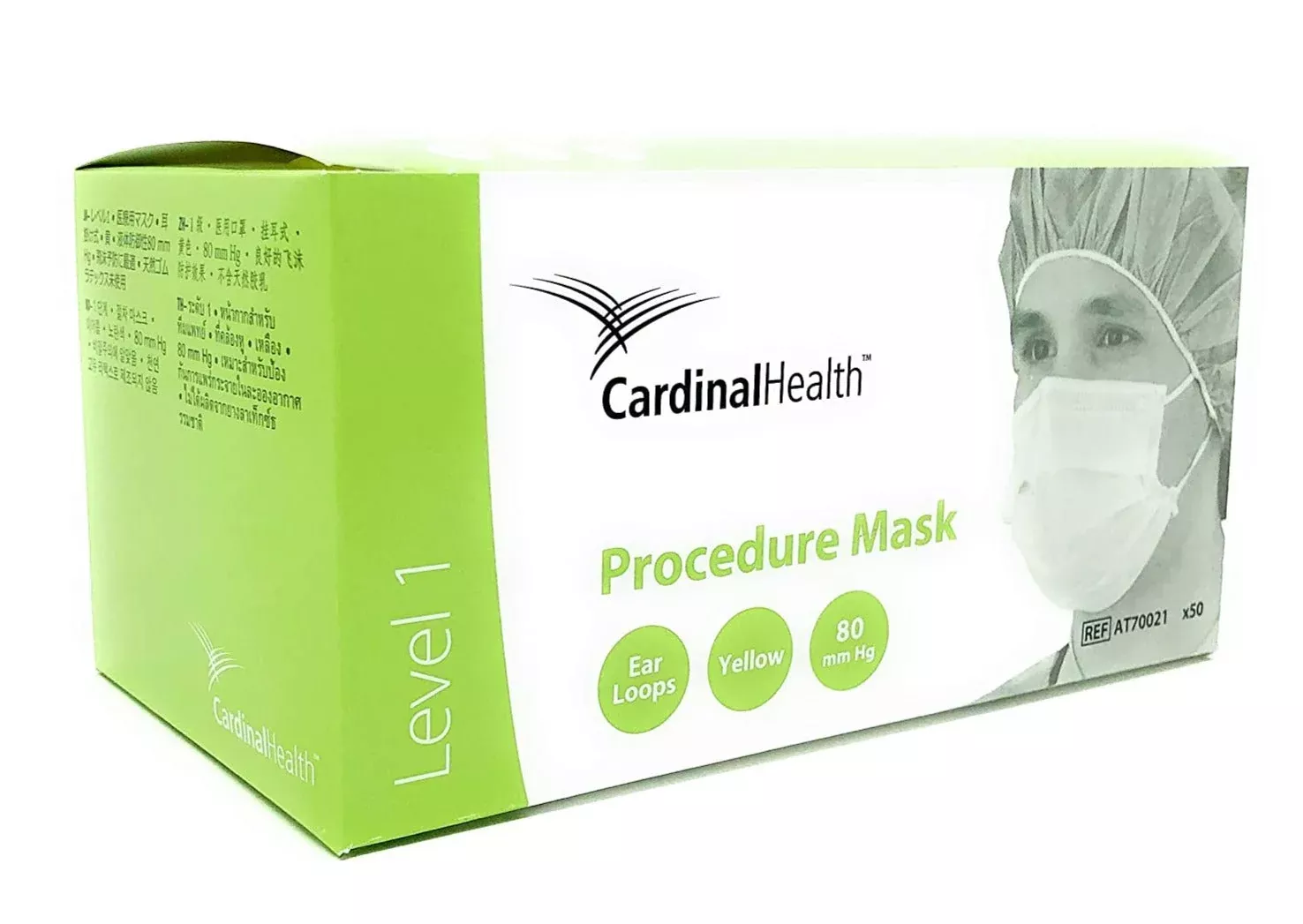 Cardinal Health™ Secure-Gard Level 1 Procedure Mask, with Earloops, Yellow