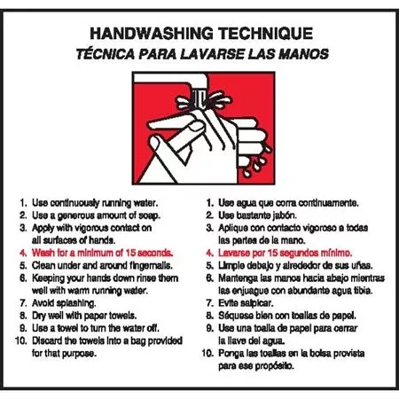 Handwashing Technique Labels Handwashing Technique Label - 6"W x 6"H