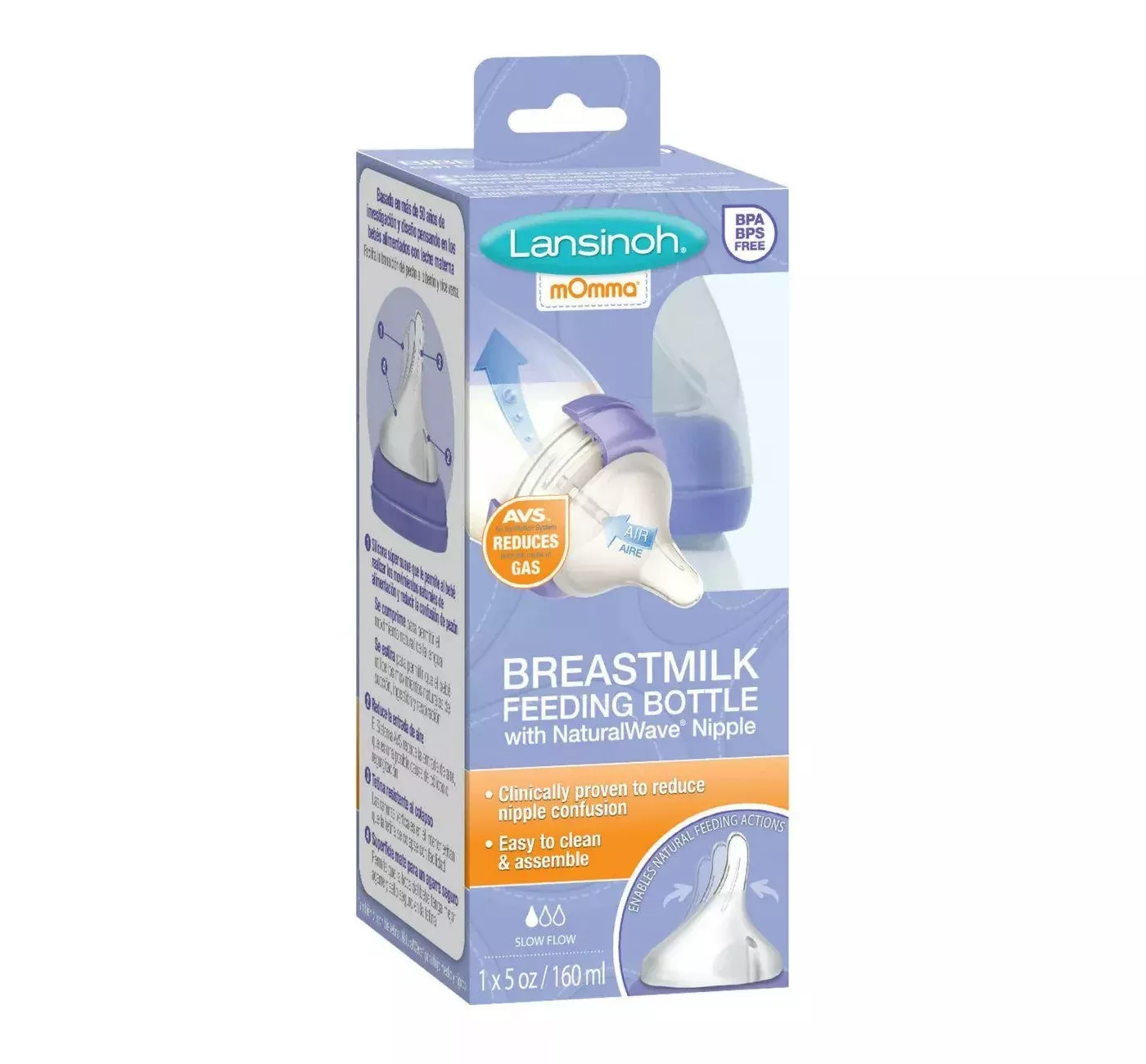 Lansinoh Breastmilk Storage Bottle, 5 oz