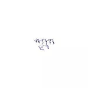 Shiley 40NEO Neonatal Tracheostomy Tube 4.0