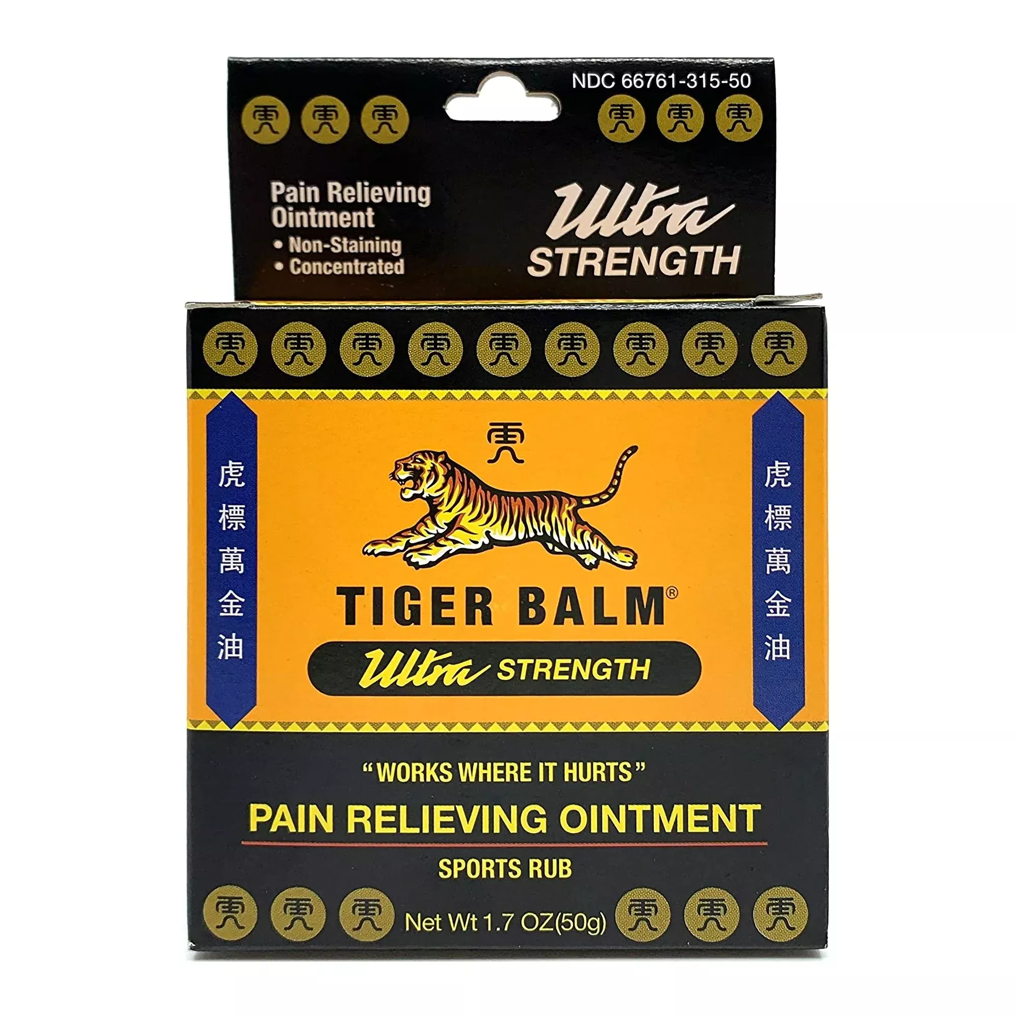 Tiger Balm Pain Relieving Ointment Ultra Strength