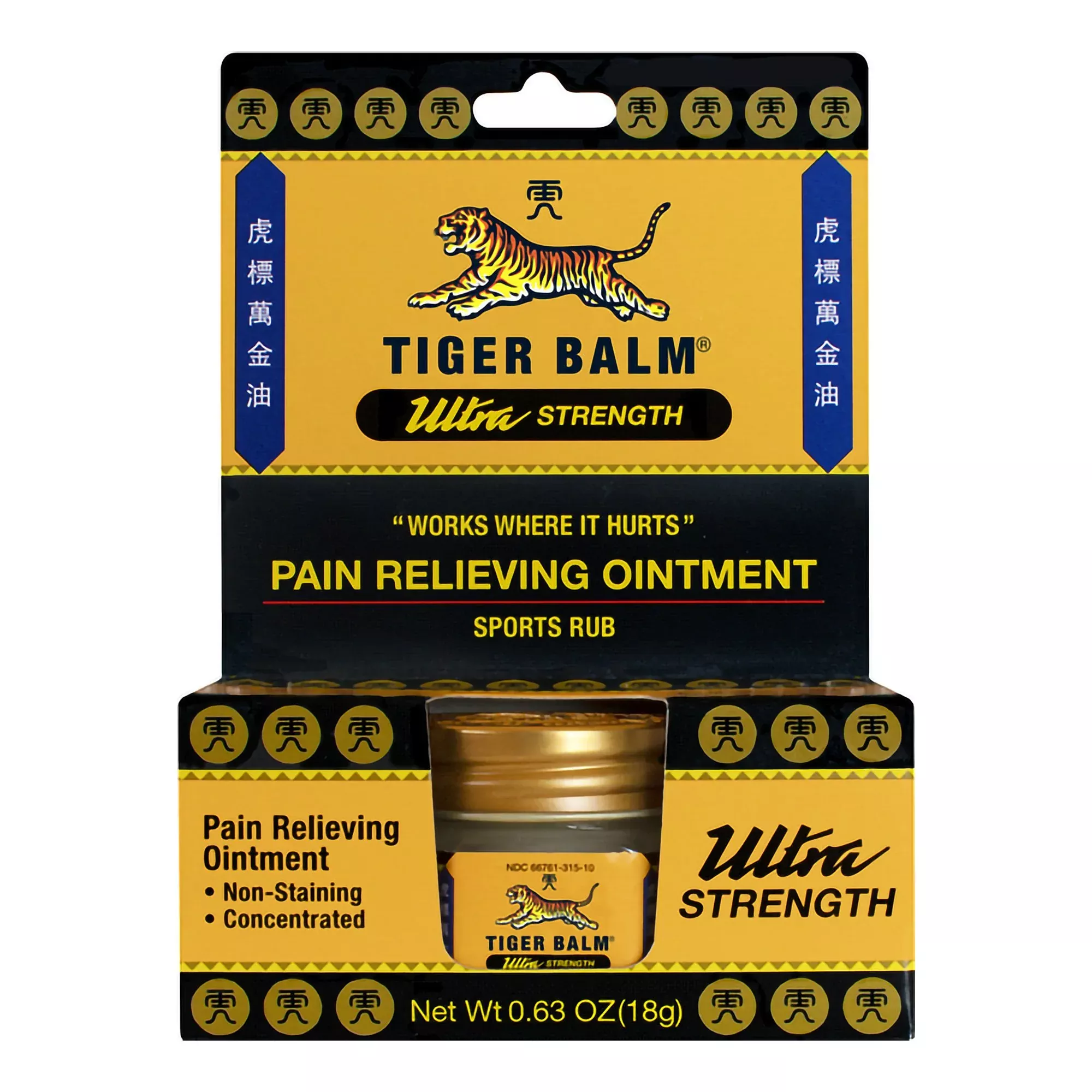 Tiger Balm Ultra Strength Camphor / Menthol Topical Pain Relief