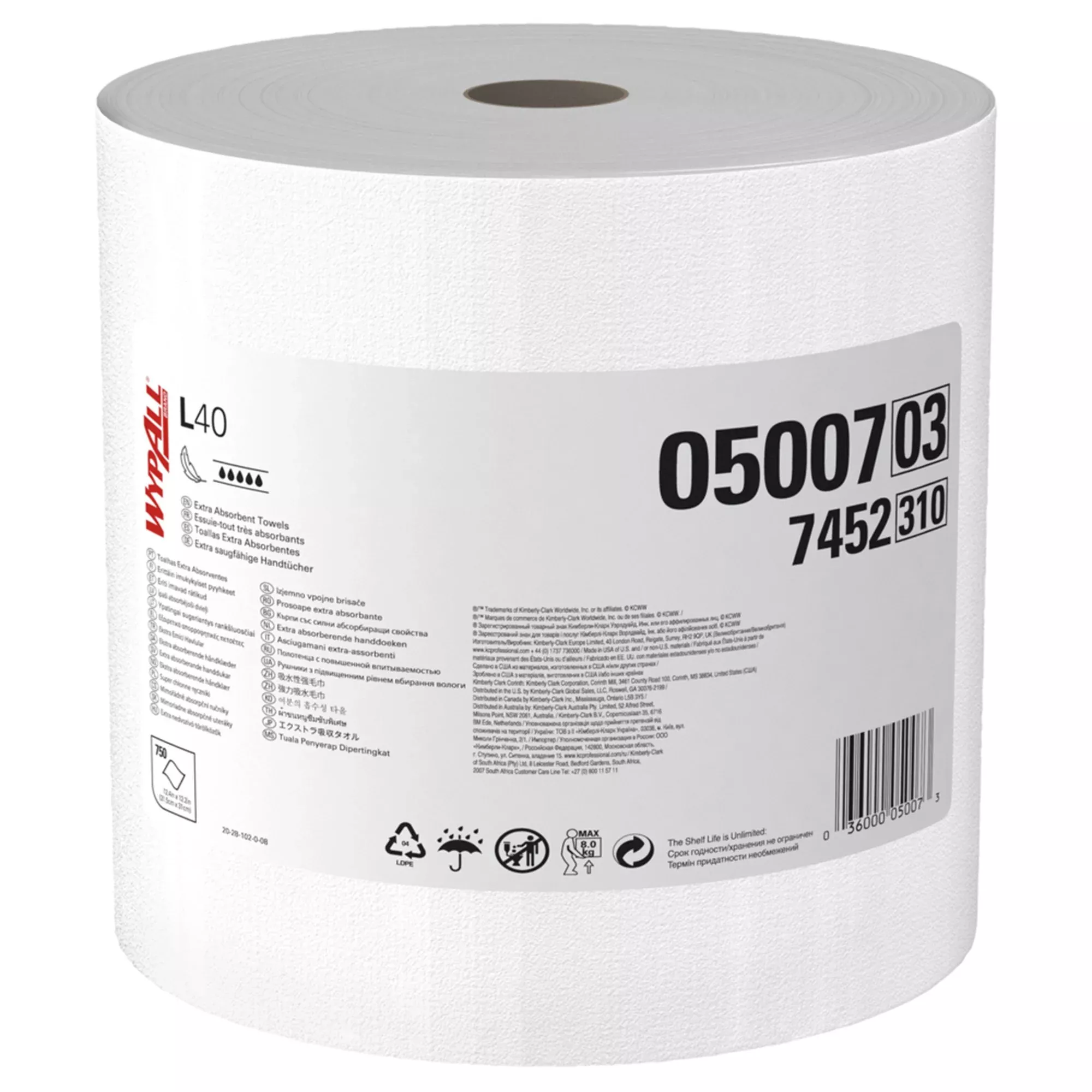 WypAll L40 Towels, Jumbo Roll